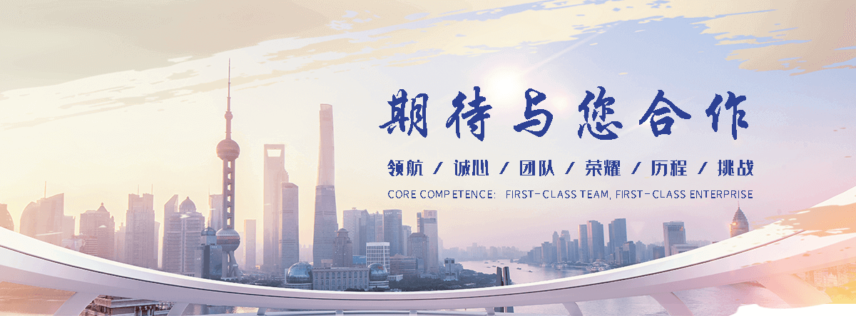 萍乡正规的旧防阻块回收厂家